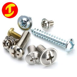 不銹鋼臺階螺絲 不銹鋼臺階螺絲加工 深圳世世通