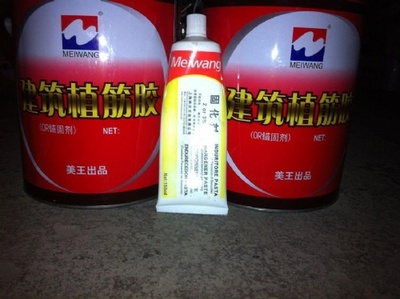 湖南云石膠廠家+吉林云石膠價格報價