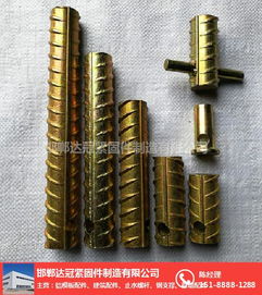 達冠緊固件經銷商 專業鋼筋連接套筒加工廠服務福州市場